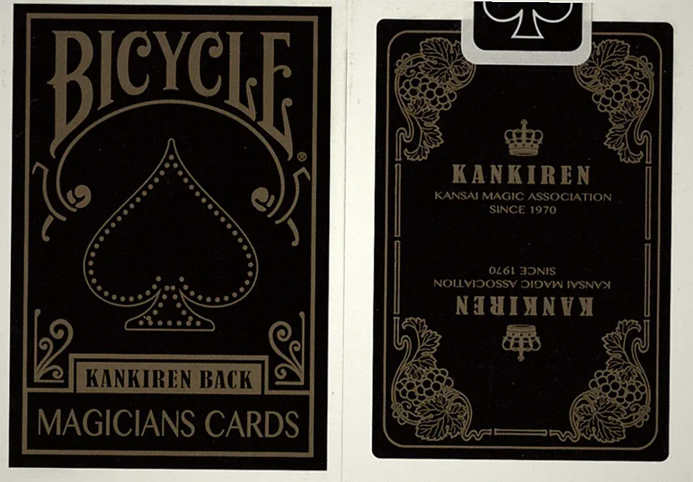 Bicycle Kankiren Back Playing Cards – Limited Edition - SEALED