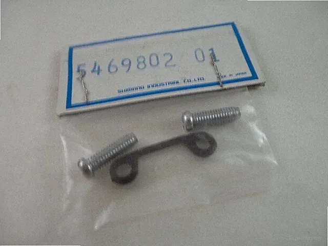 Shimano NOS Bicycle Front Derailleur Limit Screw Pair